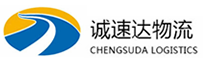 湖州到鲅鱼圈区物流公司